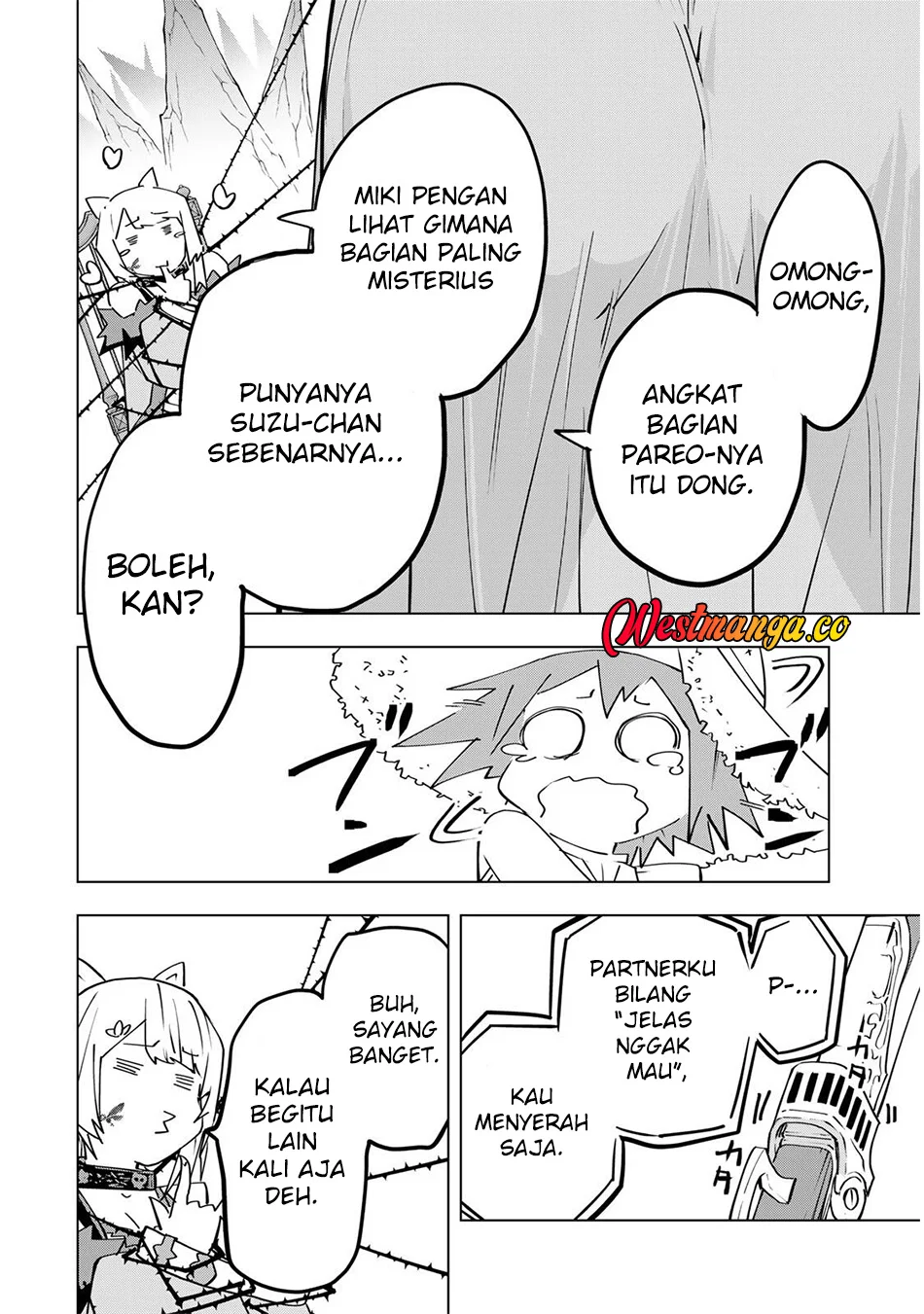 My Gift LVL 9999 Unlimited Gacha Chapter 200 Gambar 19