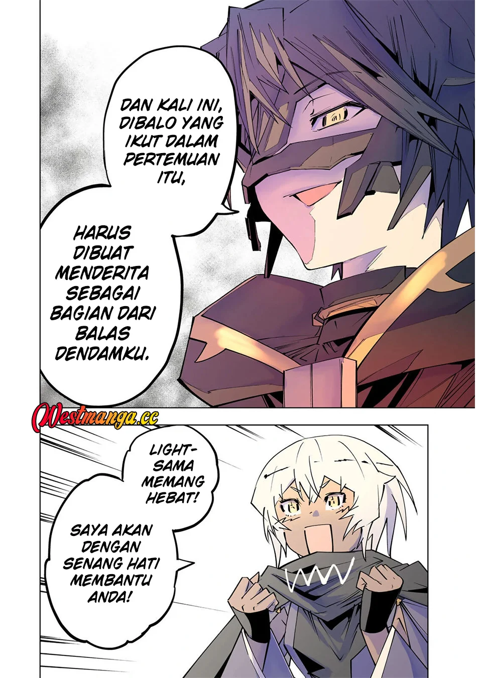 My Gift LVL 9999 Unlimited Gacha Chapter 205 Gambar 15