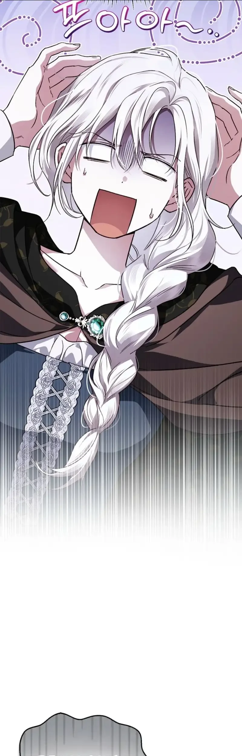 My Husband Was Definitely a Paladin Chapter 9 Gambar 43
