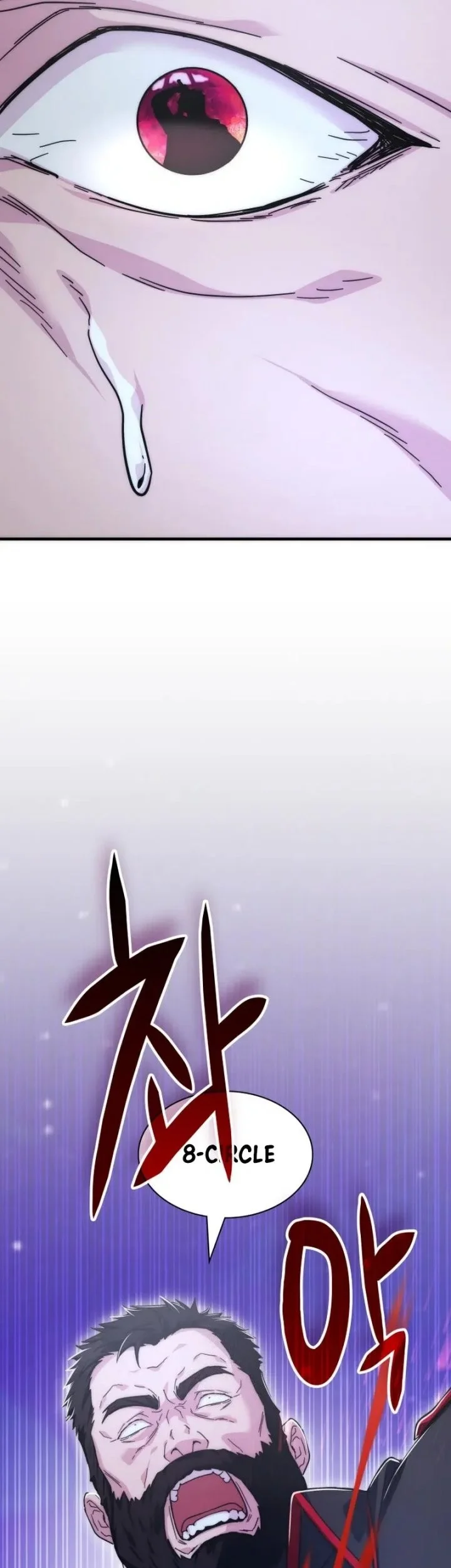 My Lucky Encounter From the Game Turned Into Reality Chapter 76 Gambar 47