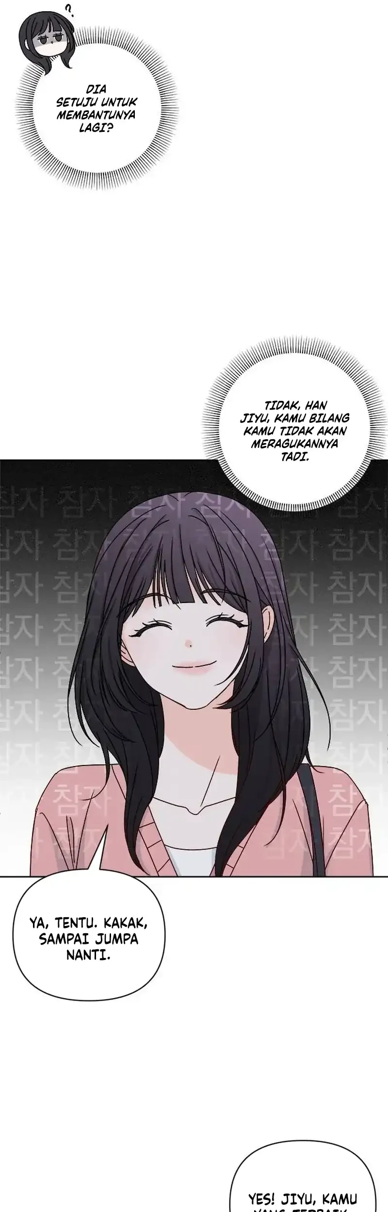 My Meddler in Love Chapter 1 Gambar 62
