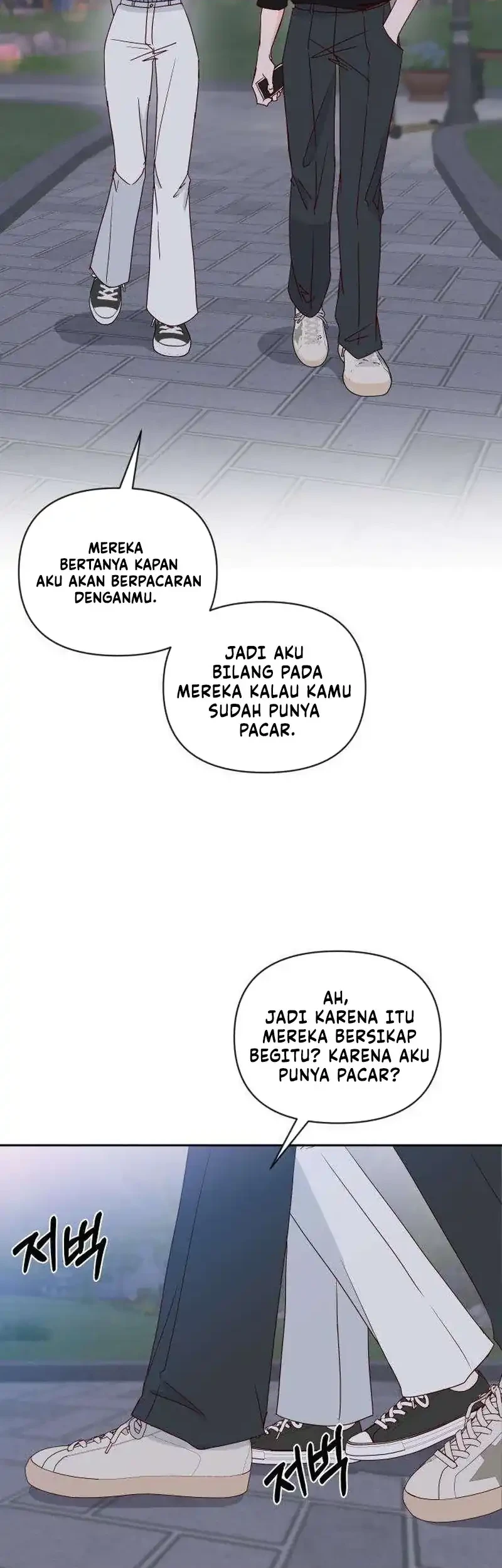 My Meddler in Love Chapter 14 Gambar 48