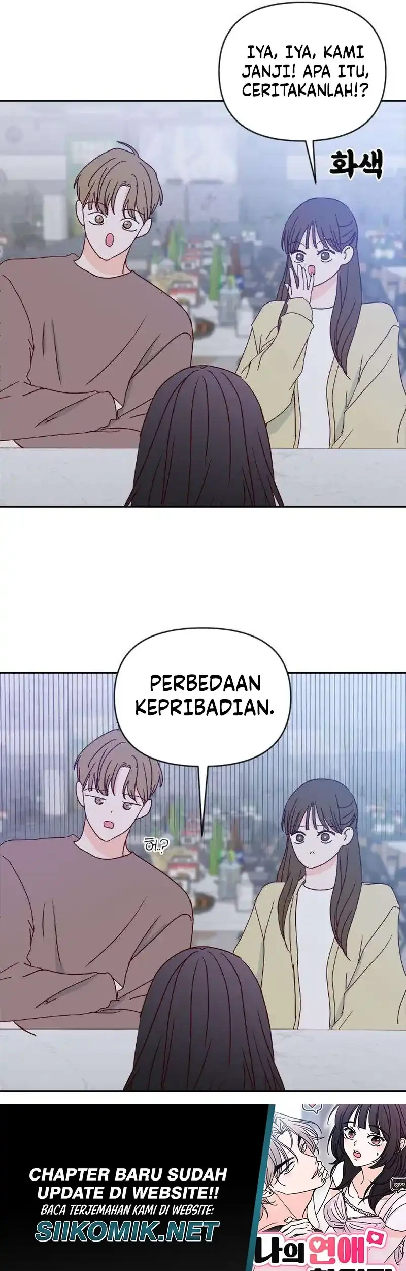 My Meddler in Love Chapter 29 Gambar 37