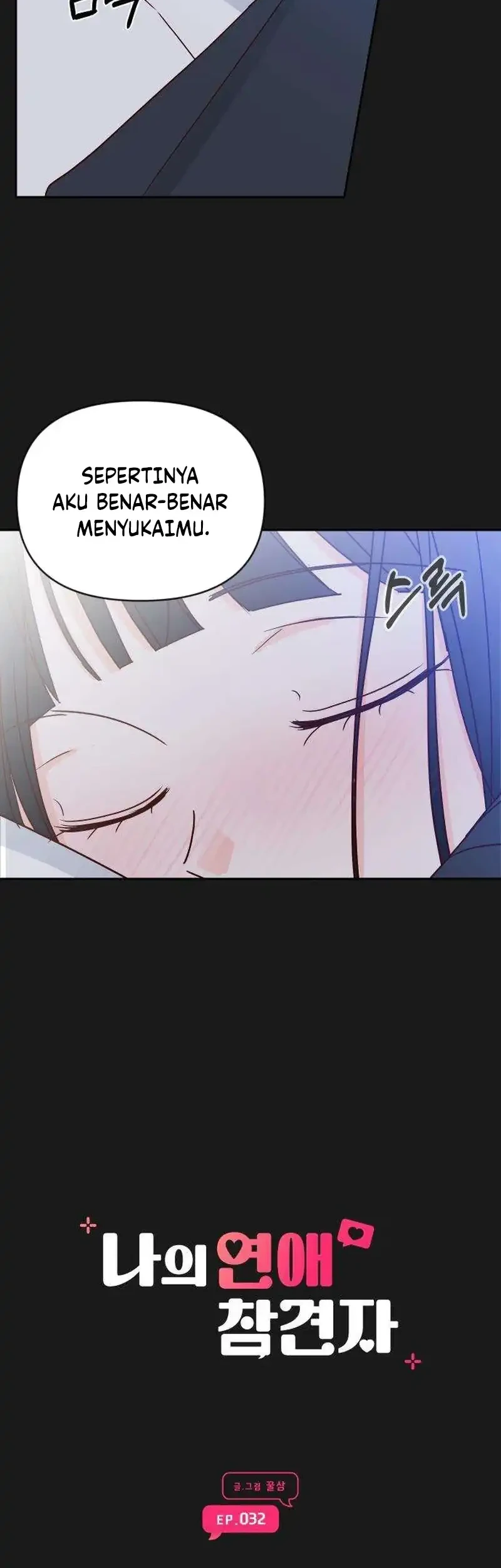 My Meddler in Love Chapter 32 Gambar 40