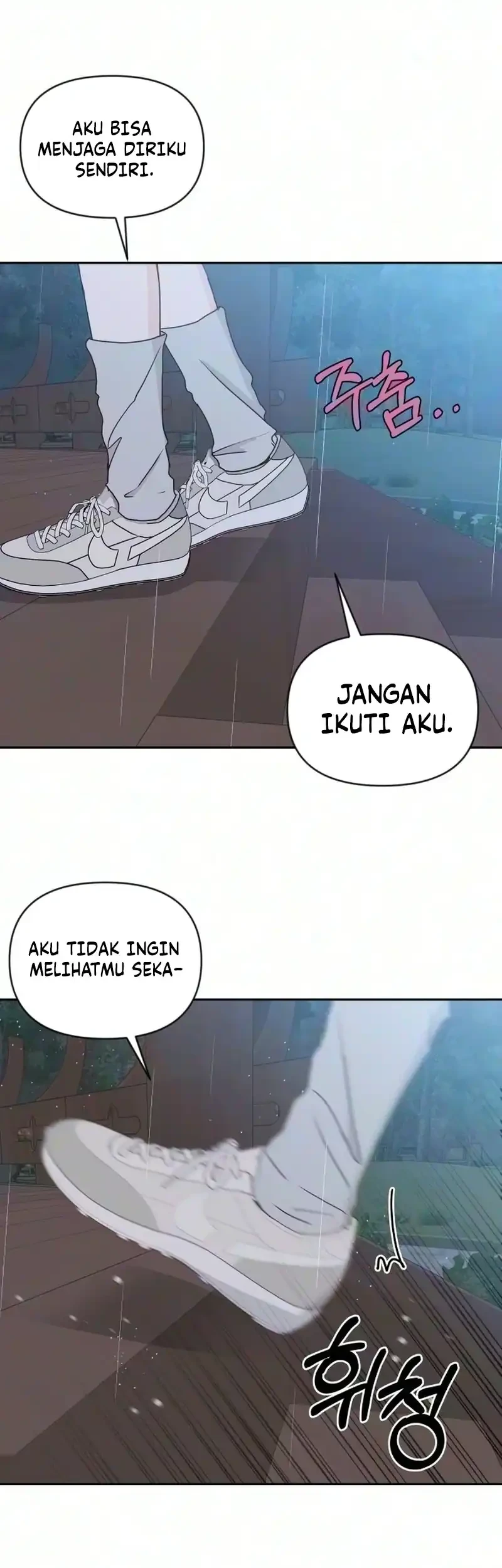 My Meddler in Love Chapter 47 Gambar 40