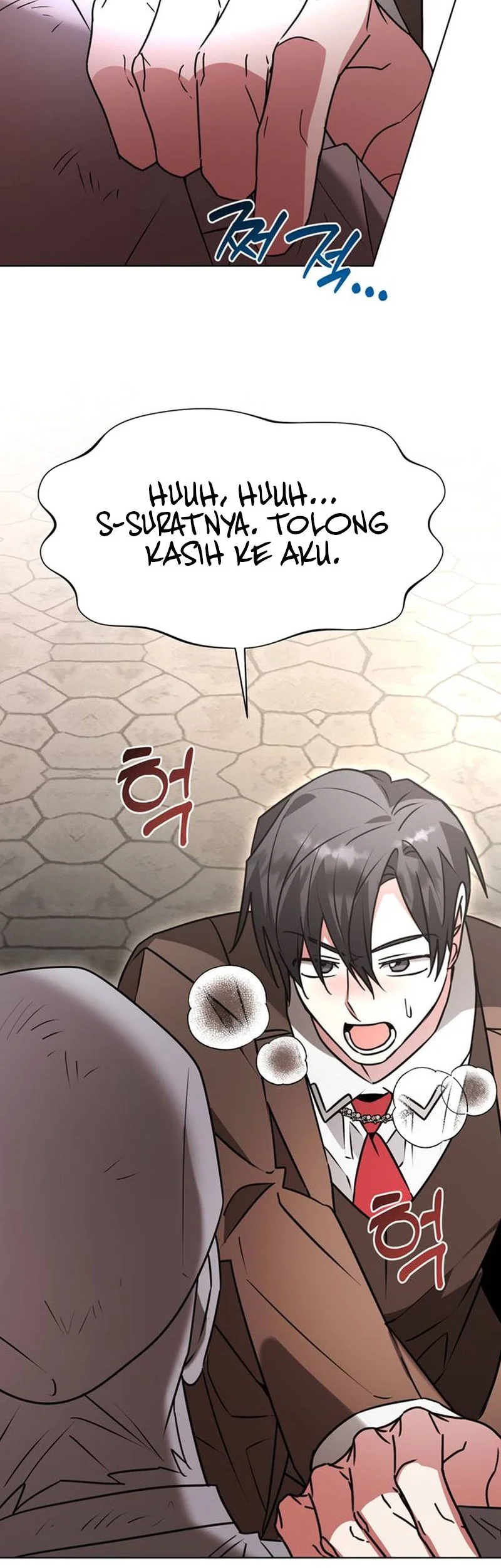 My Ruined Academy Life Chapter 101 Gambar 39