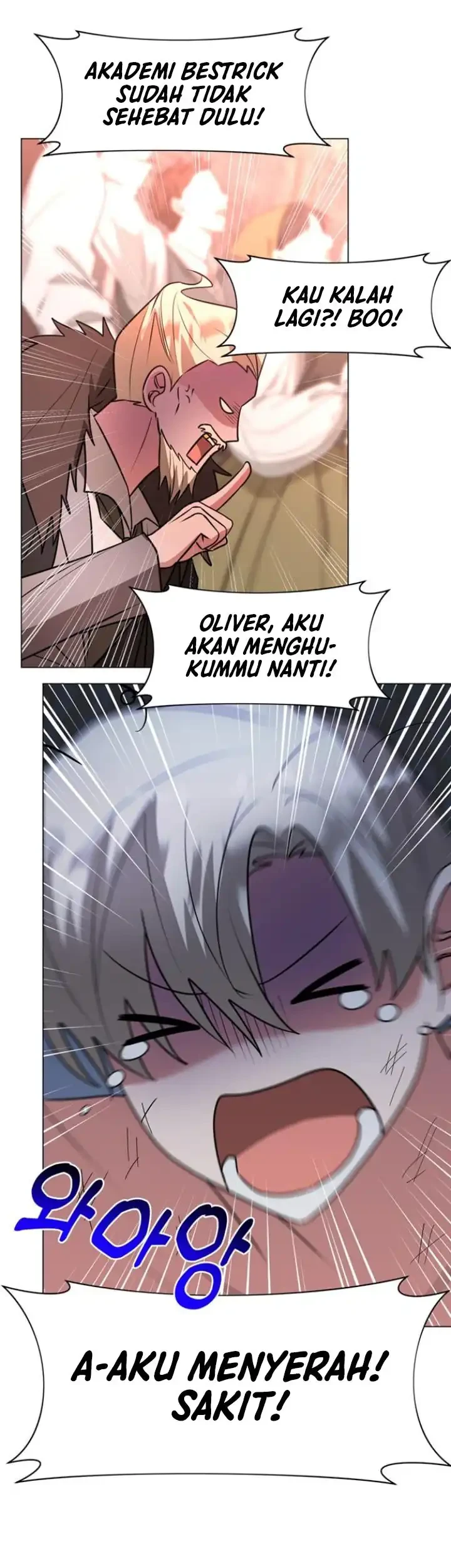 My Ruined Academy Life Chapter 76 Gambar 38