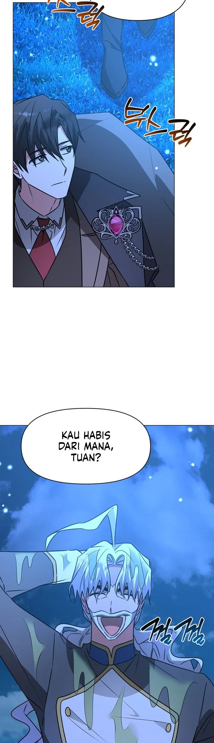 My Ruined Academy Life Chapter 85 Gambar 31