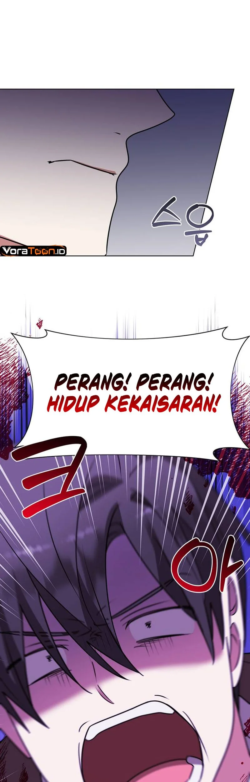 My Ruined Academy Life Chapter 99 Gambar 36