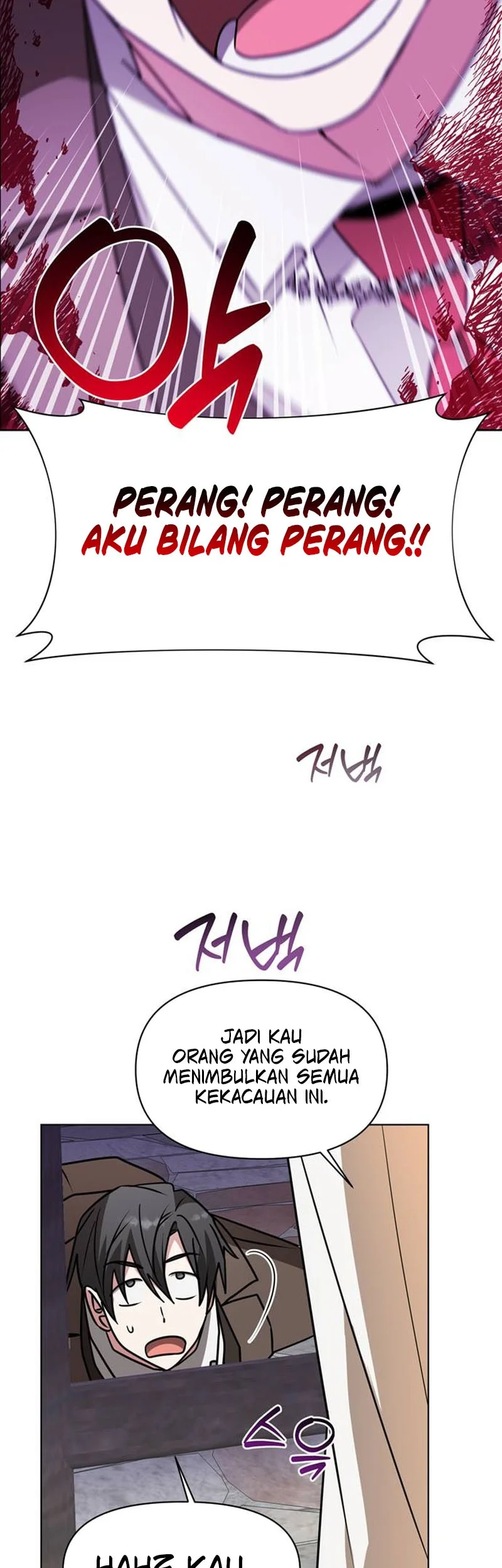 My Ruined Academy Life Chapter 99 Gambar 37