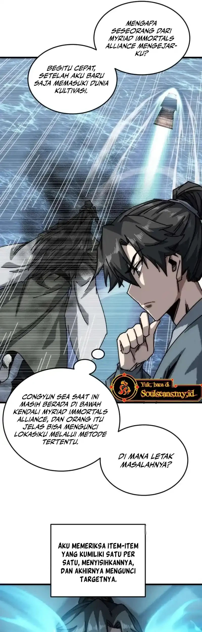 My Simulated Path to Immortality Chapter 33 Gambar 28
