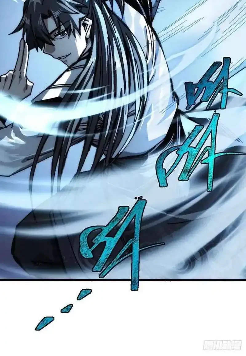 My Simulated Path to Immortality Chapter 42 Gambar 25