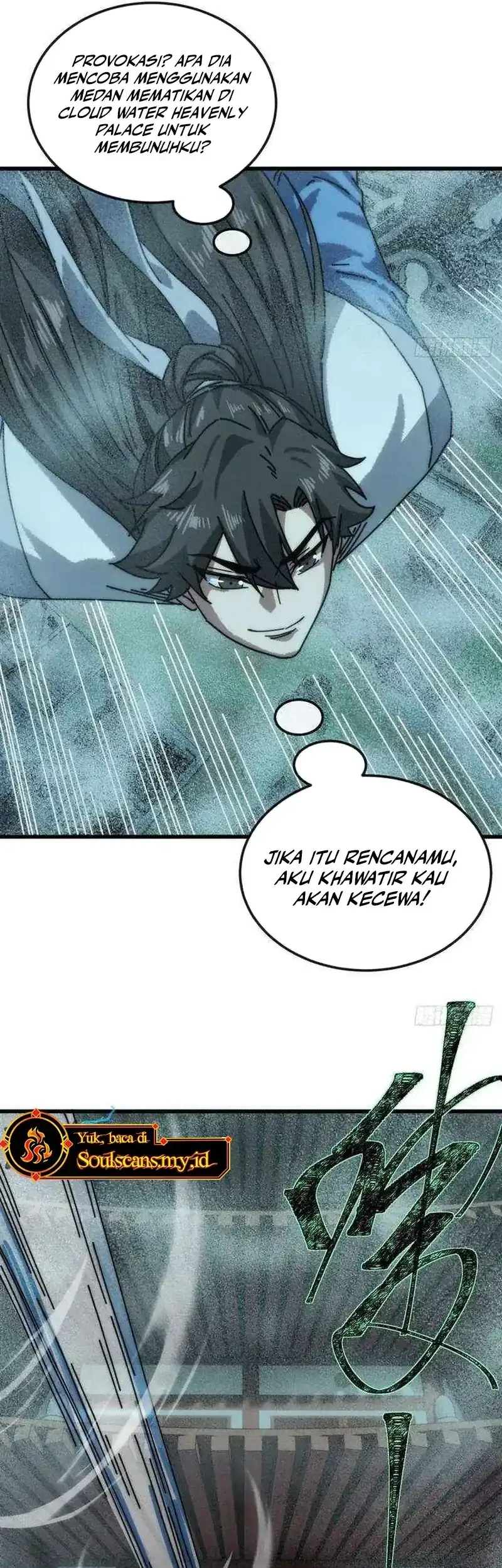 My Simulated Path to Immortality Chapter 44 Gambar 26