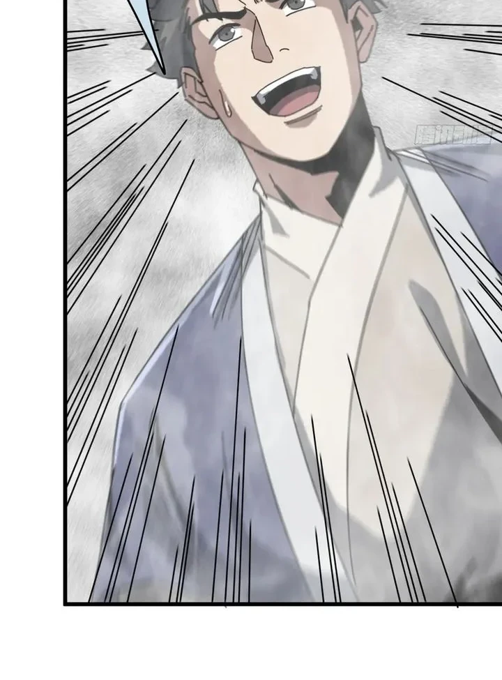 My Simulated Path to Immortality Chapter 63 Gambar 29