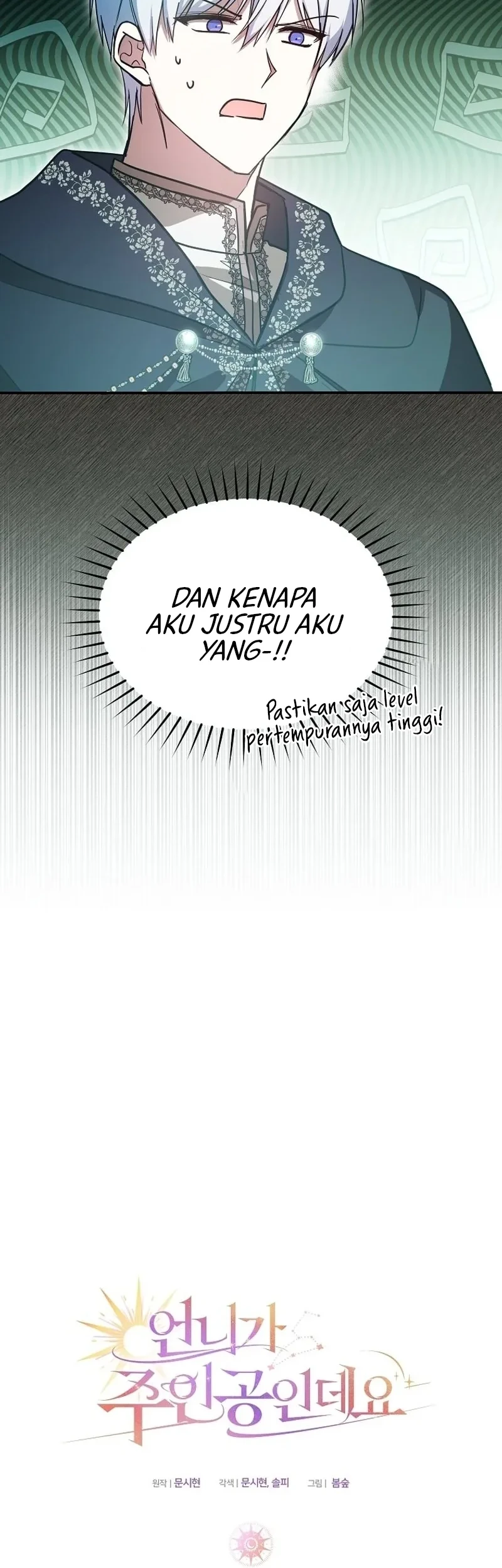 My Sister Is the Main Character Chapter 15 Gambar 33