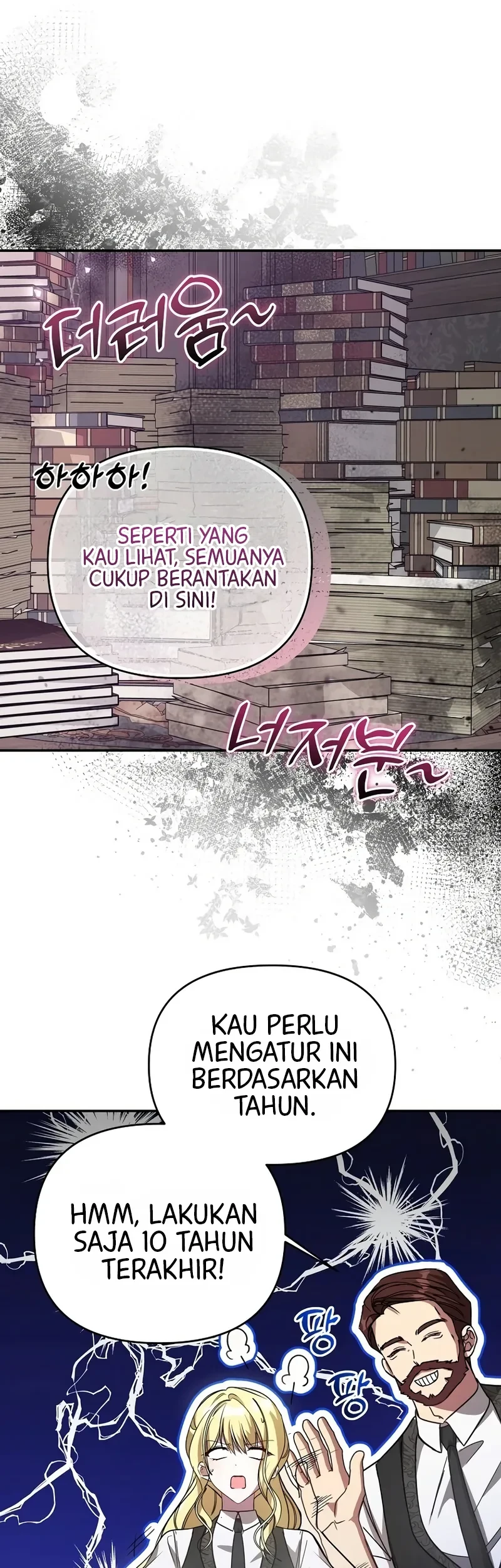 My Sister Is the Main Character Chapter 21 Gambar 32