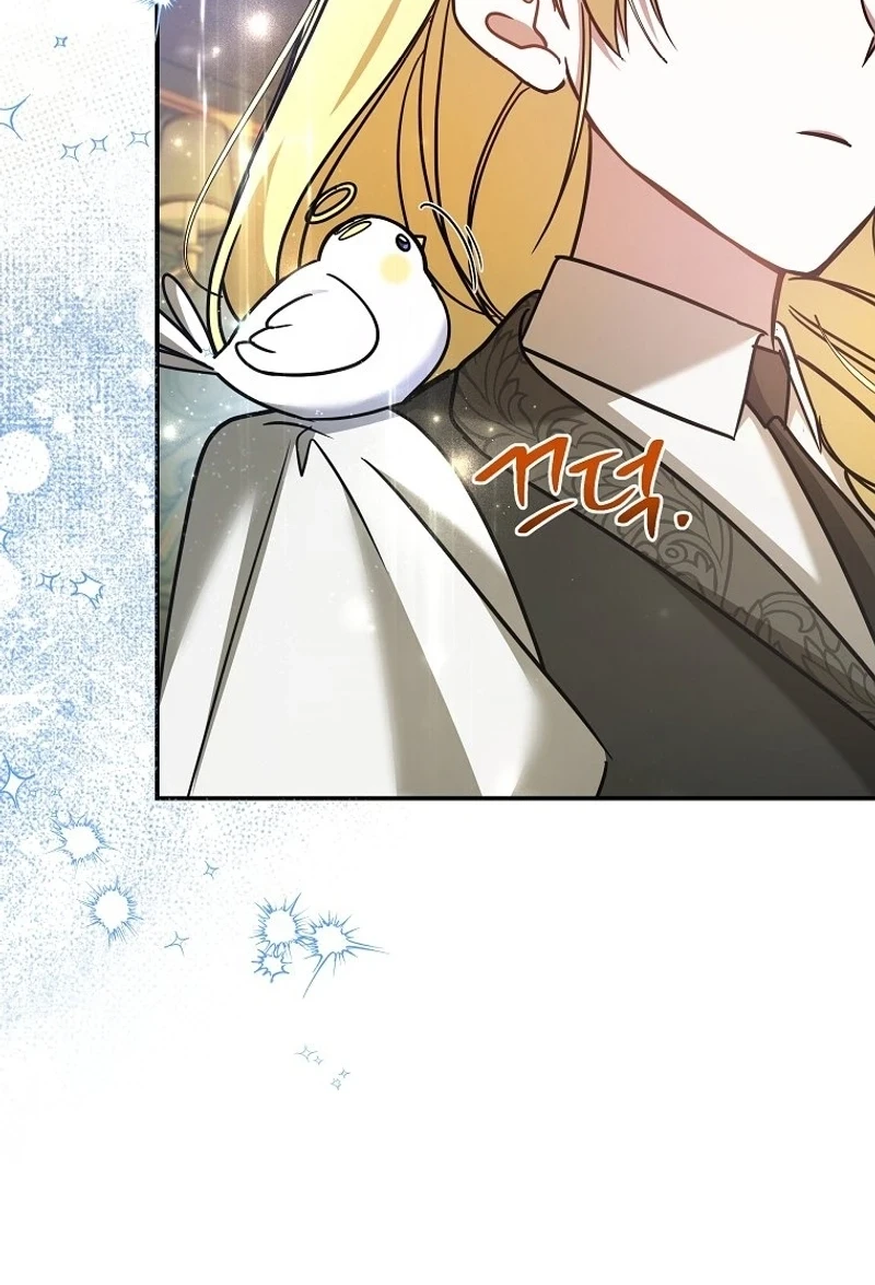 My Sister Is the Main Character Chapter 27 Gambar 35