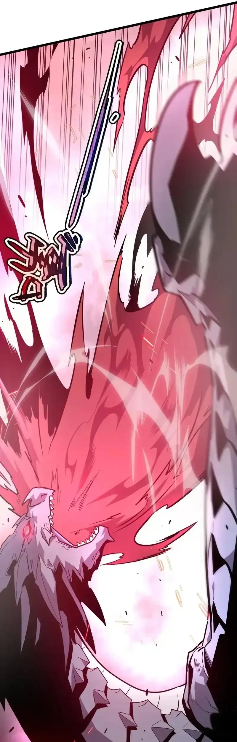 My System Is Very Serious Chapter 62 Gambar 47