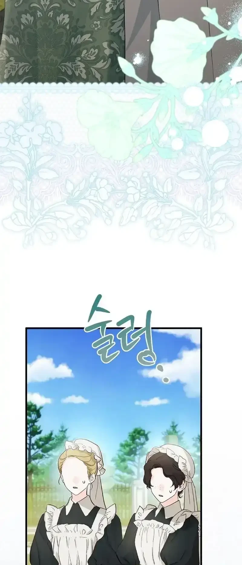 My Twin Stole My Place as His Wife Chapter 1 Gambar 76