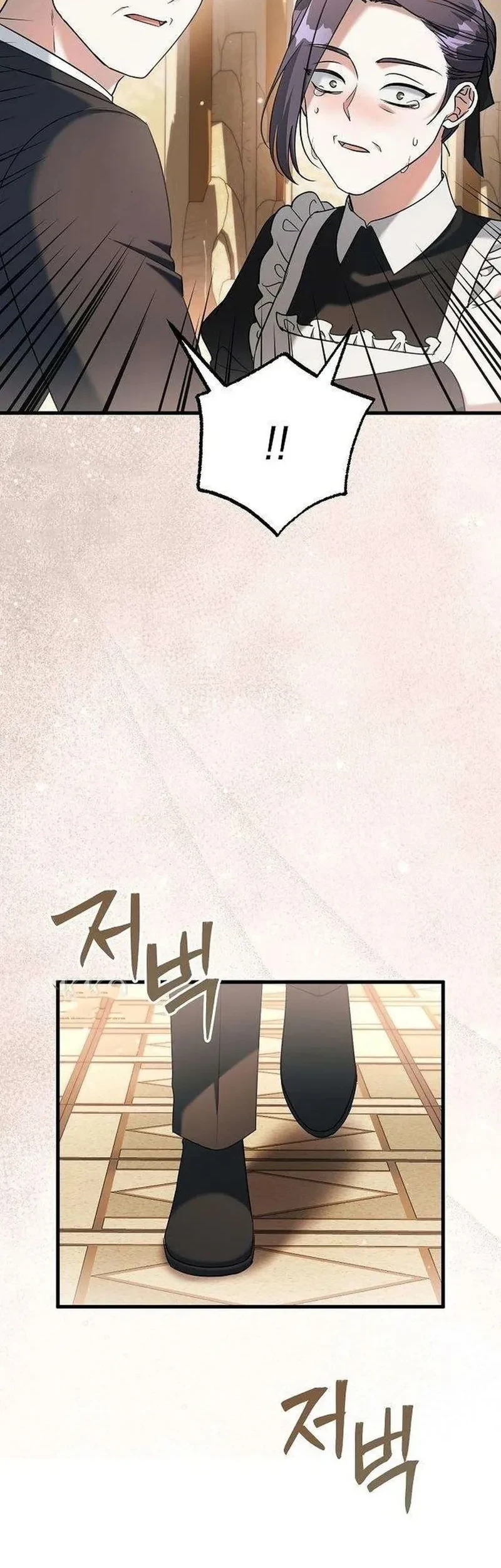 My Twin Stole My Place as His Wife Chapter 6 Gambar 49