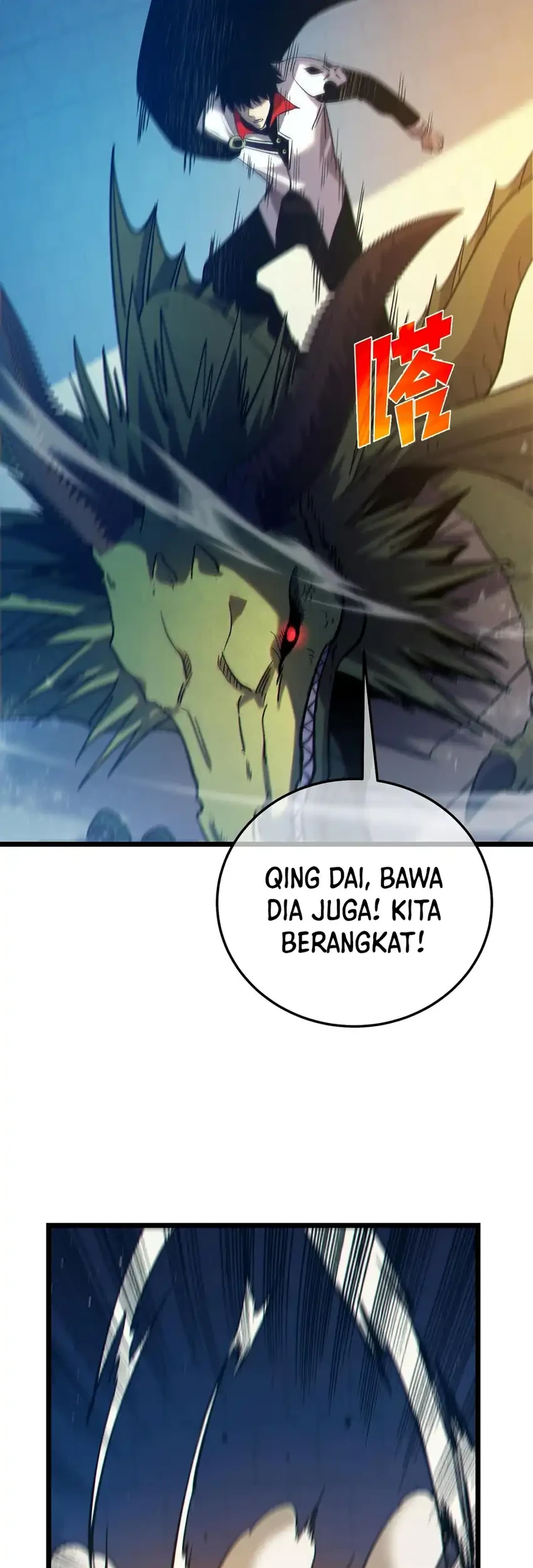 My Unbeatable Passive Skill Lets Me Deal Massive Damage! Chapter 101 Gambar 33