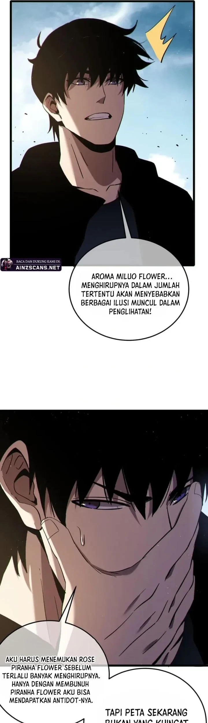 My Unbeatable Passive Skill Lets Me Deal Massive Damage! Chapter 117 Gambar 33