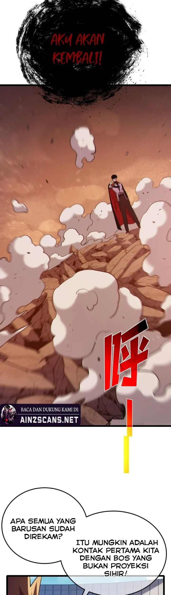 My Unbeatable Passive Skill Lets Me Deal Massive Damage! Chapter 119 Gambar 29