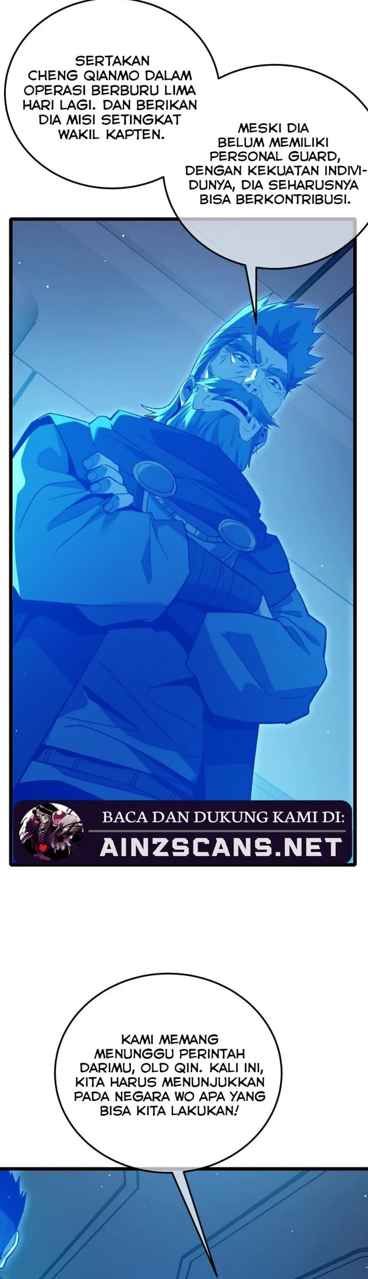 My Unbeatable Passive Skill Lets Me Deal Massive Damage! Chapter 125 Gambar 33
