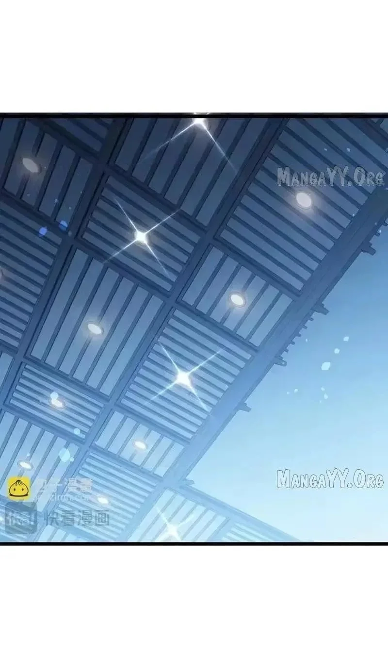 My Unbeatable Passive Skill Lets Me Deal Massive Damage! Chapter 151 Gambar 41