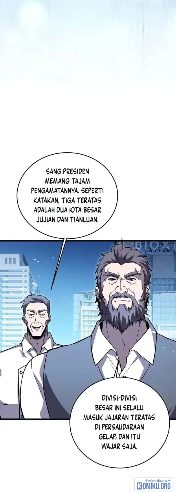 My Unbeatable Passive Skill Lets Me Deal Massive Damage! Chapter 165 Gambar 41