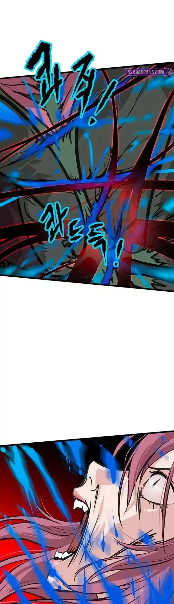 My Wife Is The Demonic Cult Leader Chapter 42 Gambar 35