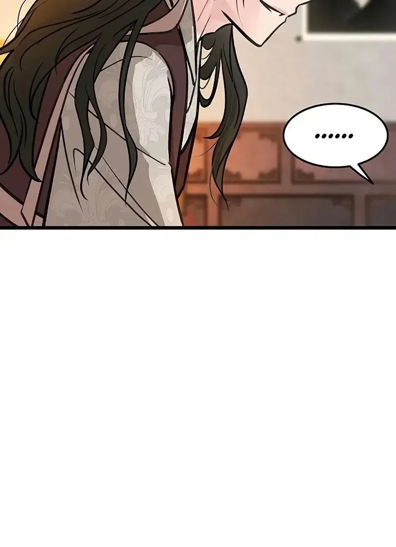 My Wife Is The Demonic Cult Leader Chapter 49 Gambar 37