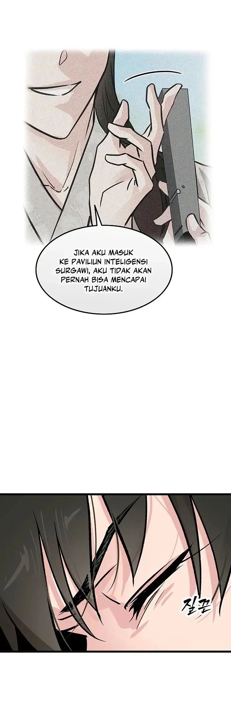 My Wife Is The Demonic Cult Leader Chapter 54 Gambar 36