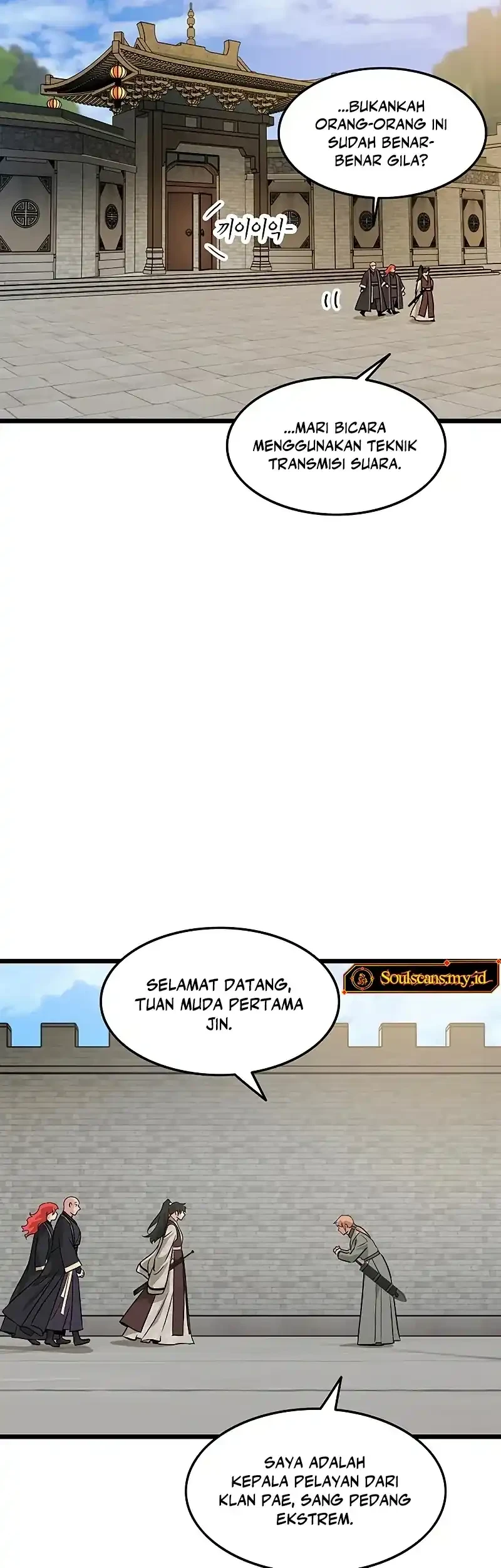 My Wife Is The Demonic Cult Leader Chapter 56 Gambar 36
