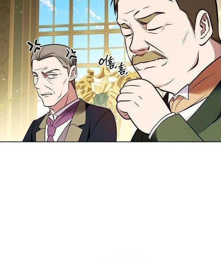 My Wife Waited for Me in the Wheat Field Chapter 13 Gambar 49