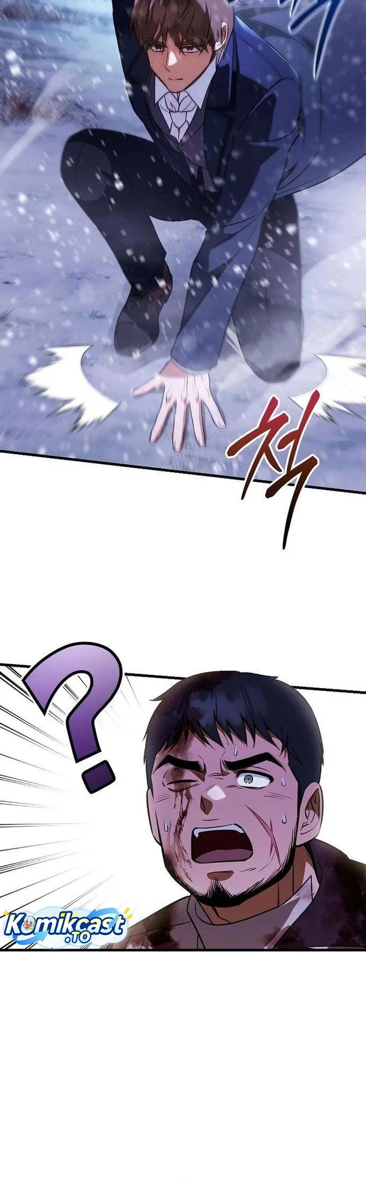 My Wife Waited for Me in the Wheat Field Chapter 16 Gambar 41