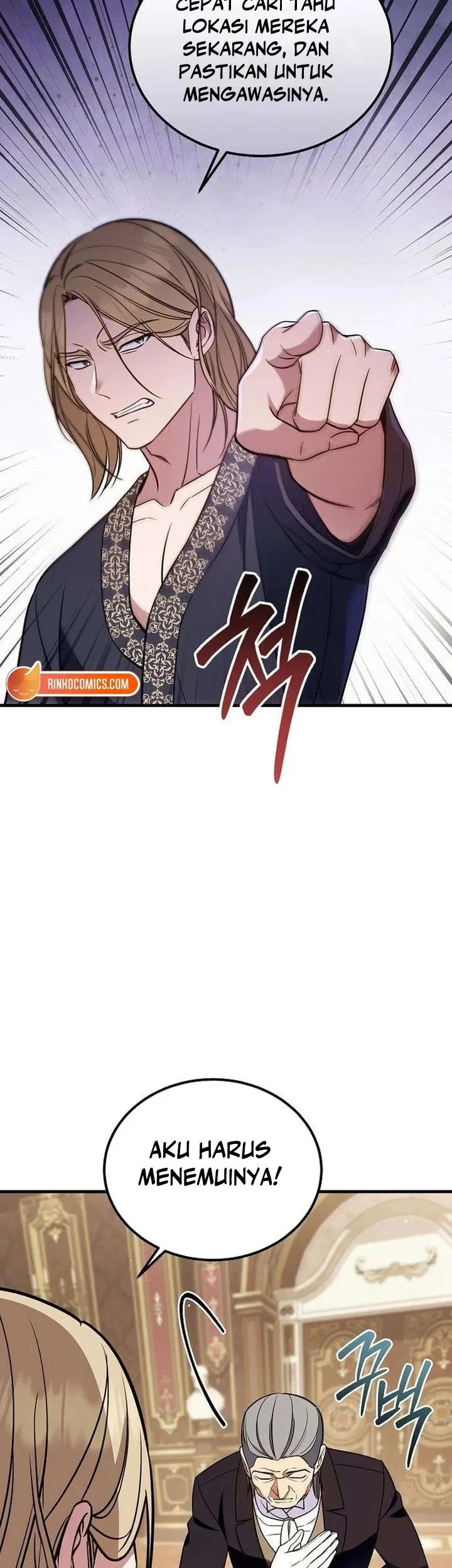 My Wife Waited for Me in the Wheat Field Chapter 21 Gambar 39