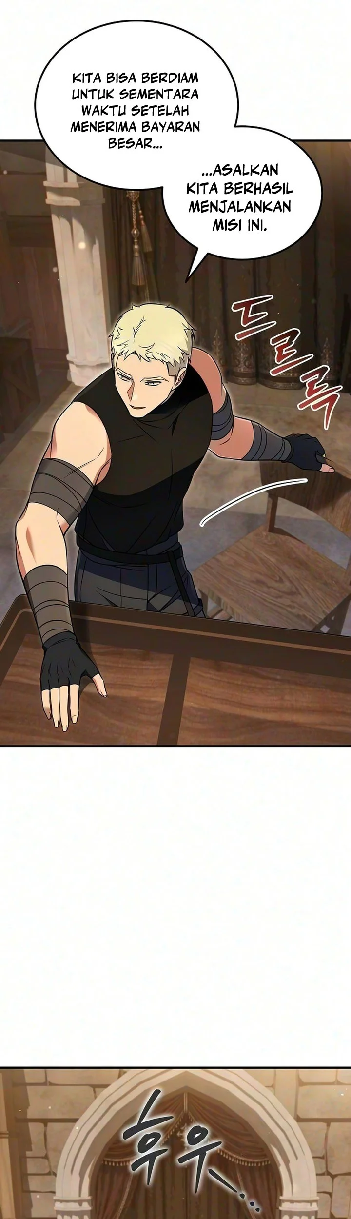 My Wife Waited for Me in the Wheat Field Chapter 24 Gambar 34