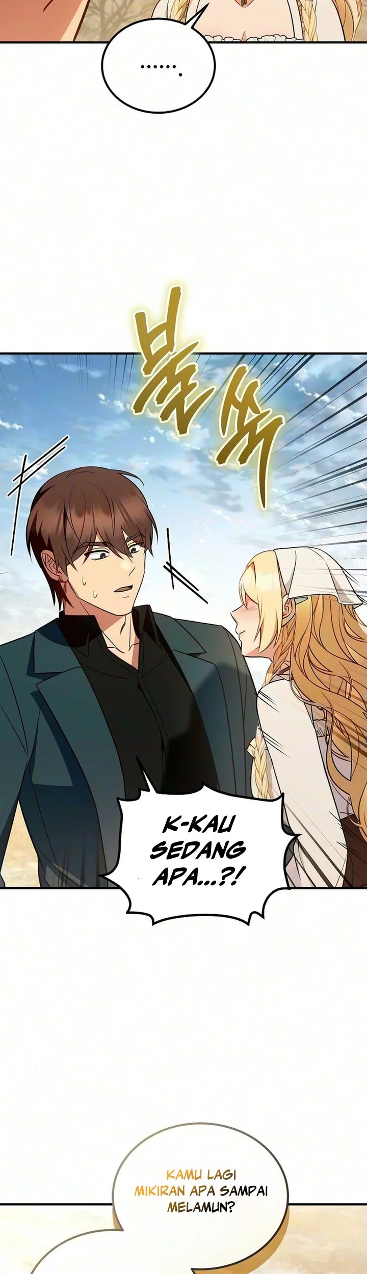 My Wife Waited for Me in the Wheat Field Chapter 29 Gambar 31