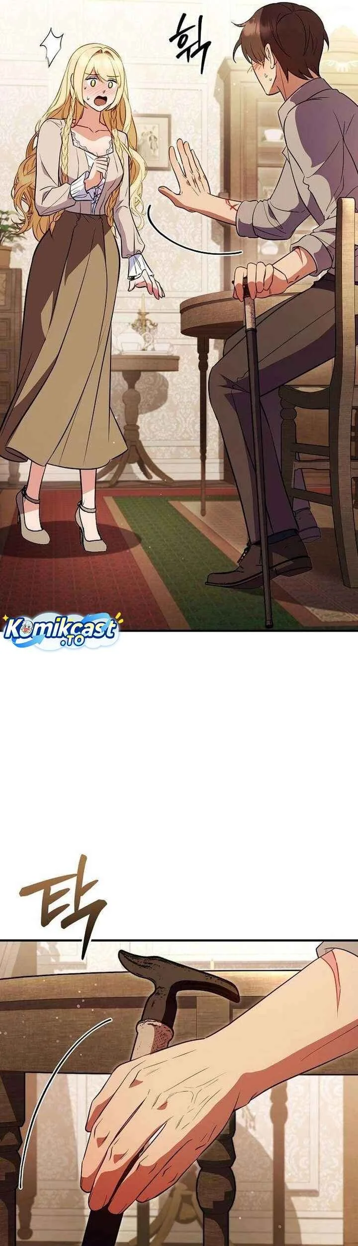 My Wife Waited for Me in the Wheat Field Chapter 4 Gambar 54