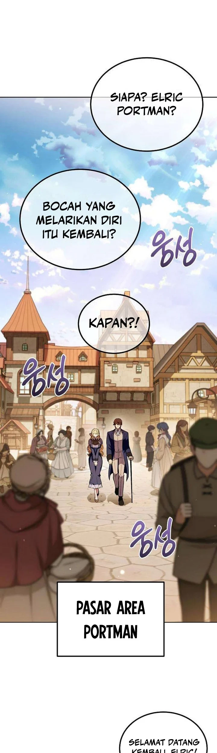 My Wife Waited for Me in the Wheat Field Chapter 9 Gambar 39