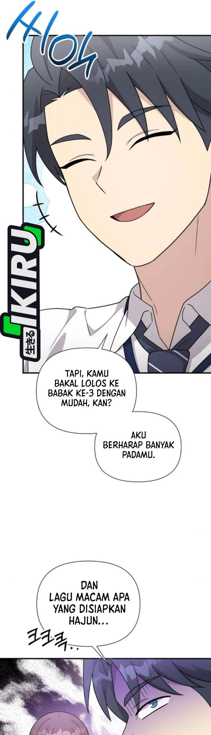 My Younger Sister Was a Genius Chapter 75 - Halaman 47