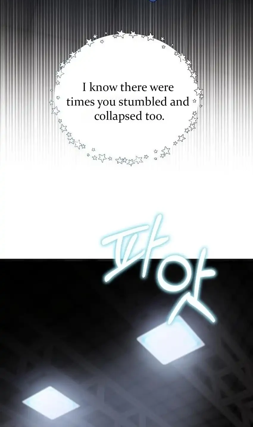 My Younger Sister Was a Genius Chapter 88 - Halaman 59