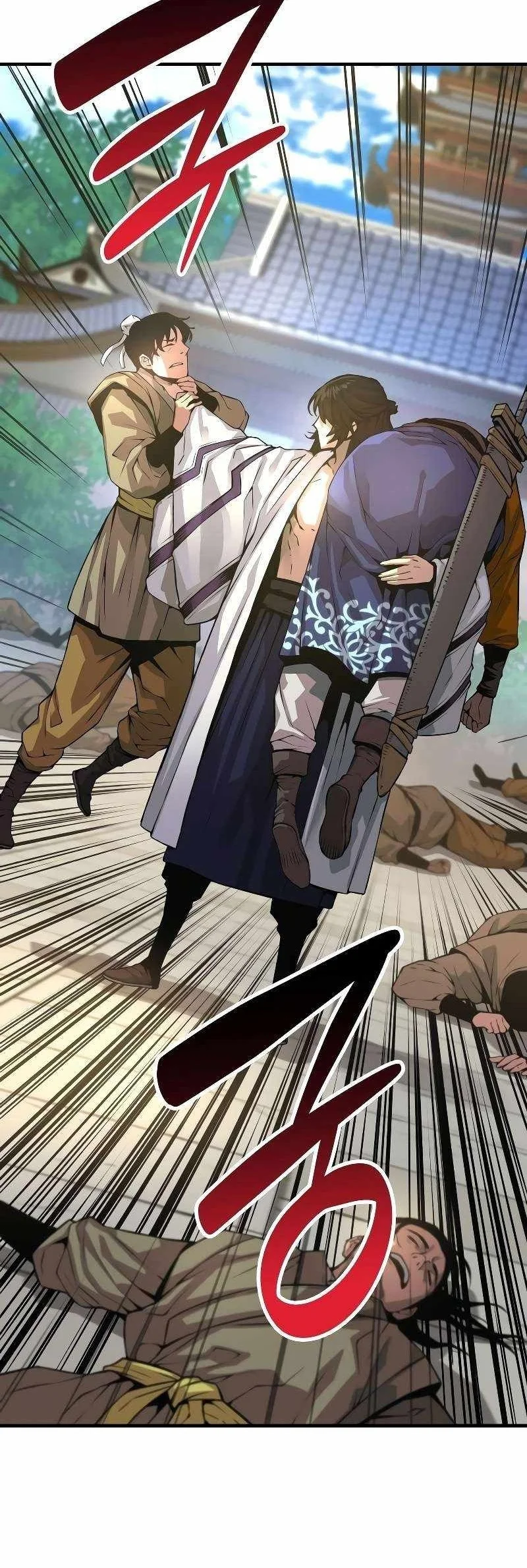 Myst, Might, Mayhem (Legend Of Heavenly Chaos Demon) Chapter 110 Gambar 77