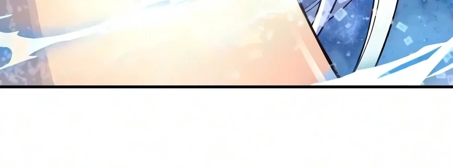 Myst, Might, Mayhem (Legend Of Heavenly Chaos Demon) Chapter 111 Gambar 61