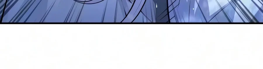 Myst, Might, Mayhem (Legend Of Heavenly Chaos Demon) Chapter 111 Gambar 63