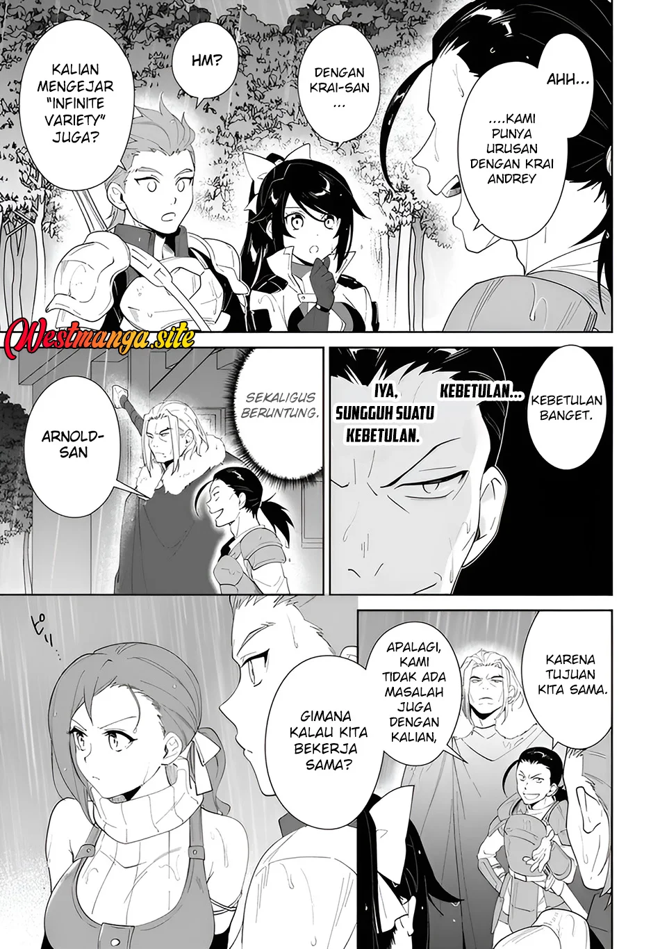 Nageki no Bourei wa Intai Shitai – Saijiyaku Hanta ni Yoru Saikiyou Patei Ikusei Jutsu Chapter 64 Gambar 20