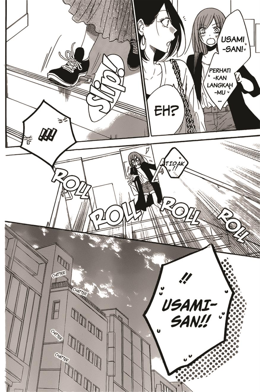 Namaikizakari. Chapter 93 halaman 19
