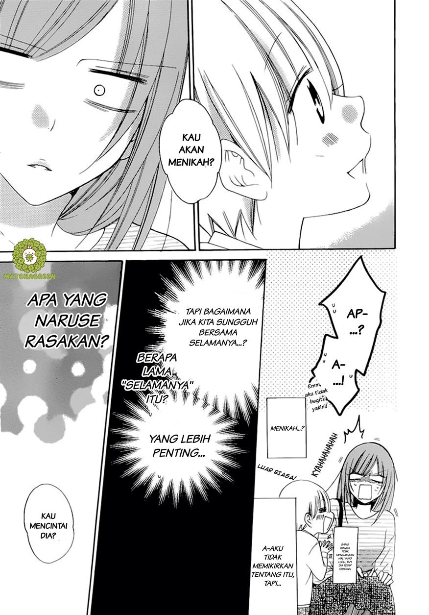 Namaikizakari. Chapter 95 halaman 20