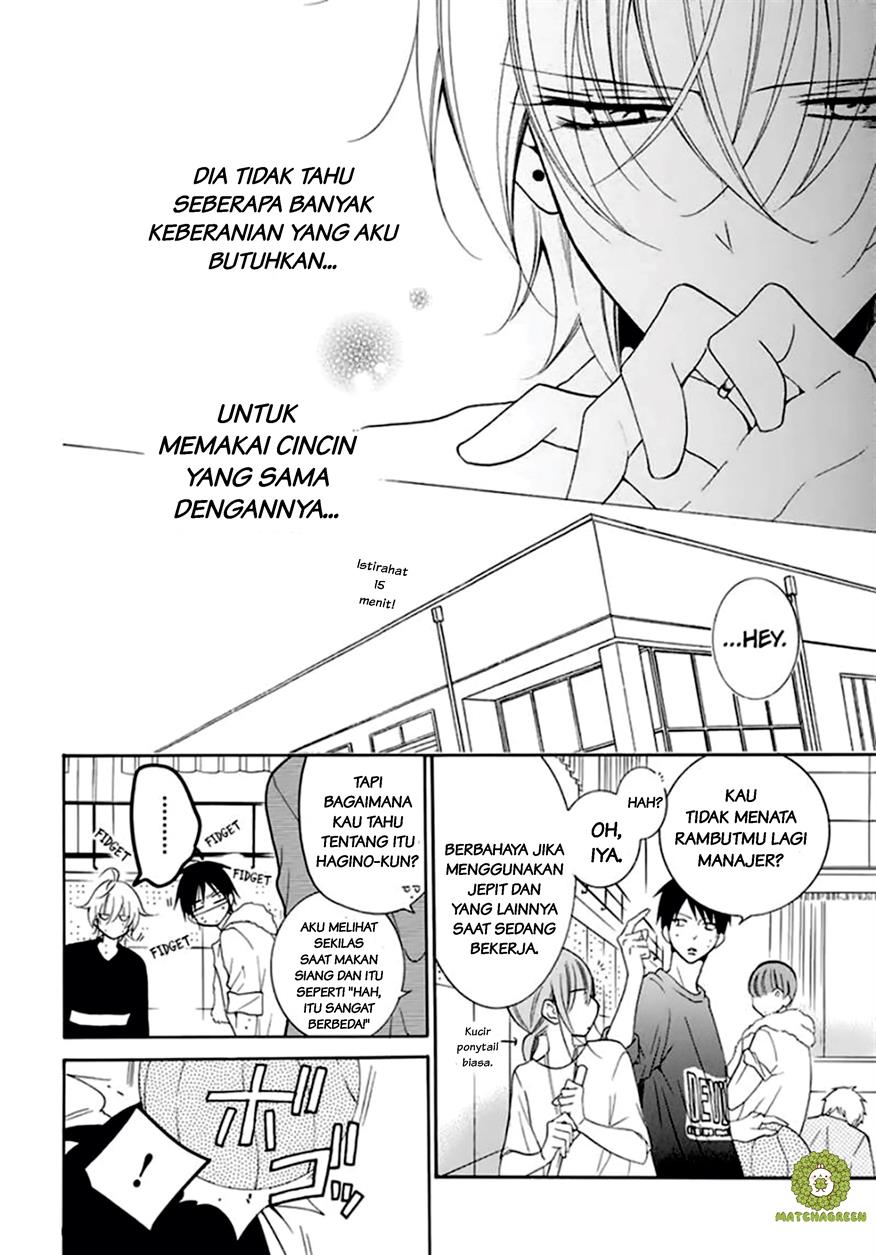 Namaikizakari. Chapter 96 halaman 20